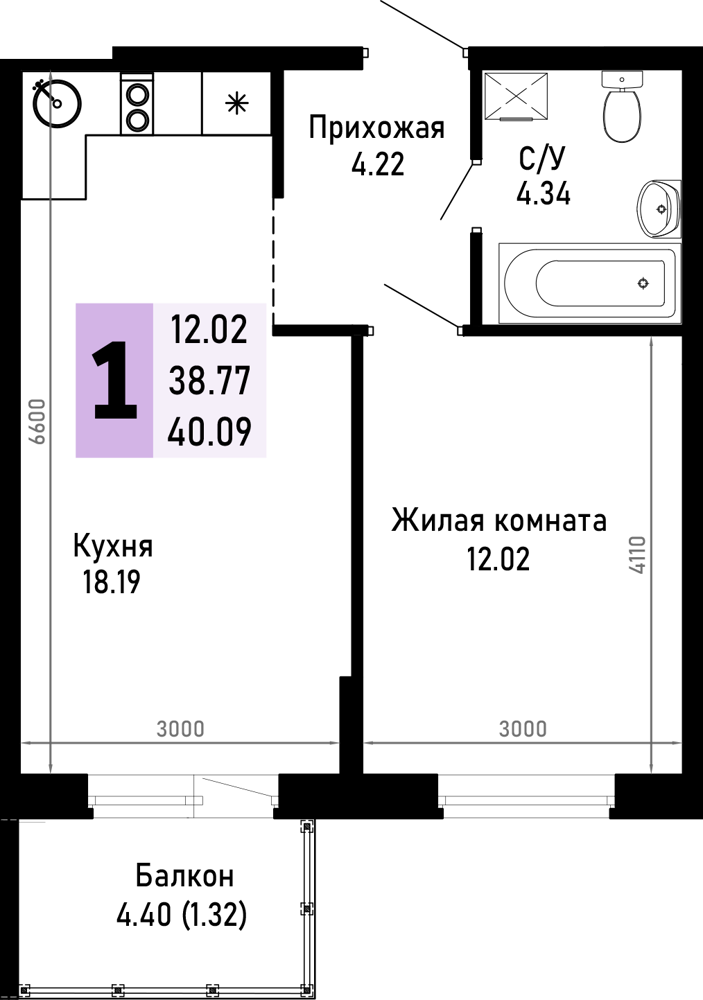 1-комнатная 40,09 м² · корпус 9.2-5