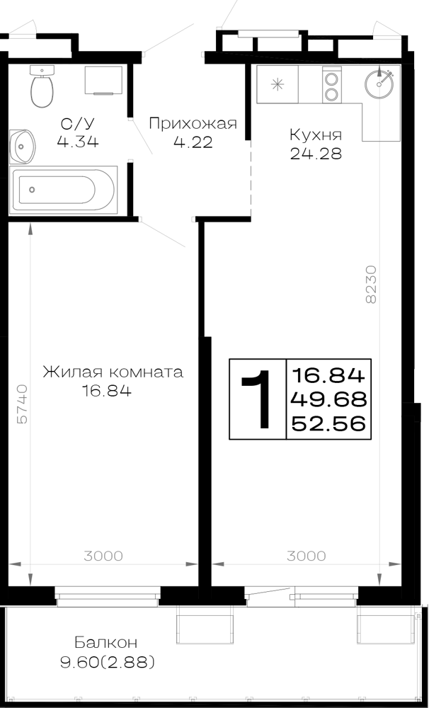 1-комнатная 52,56 м² · корпус 8.1-1